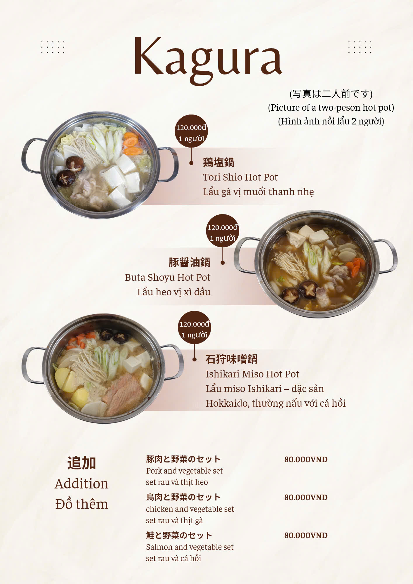 Menu lẩu Nhật tại Kagura Ramen 25 Láng Hạ gồm Tori Shio Hot Pot, Buta Shoyu Hot Pot và Ishikari Miso Hot Pot
