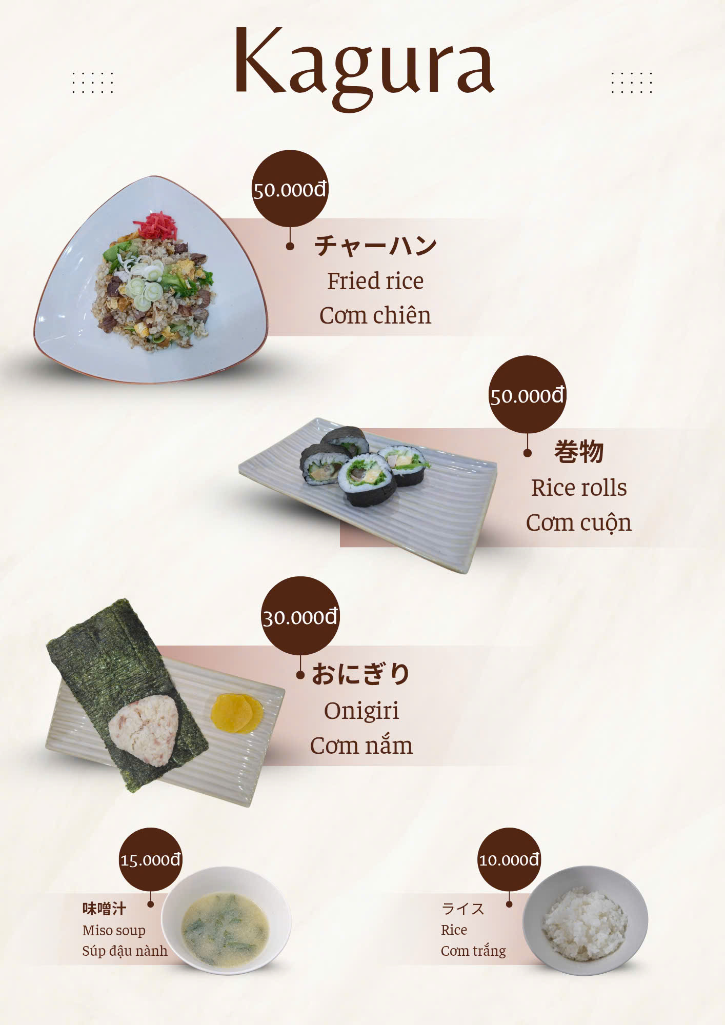 Menu cơm và món ăn kèm tại Kagura Ramen 25 Láng Hạ gồm cơm chiên, cơm cuộn, onigiri, súp miso và cơm trắng